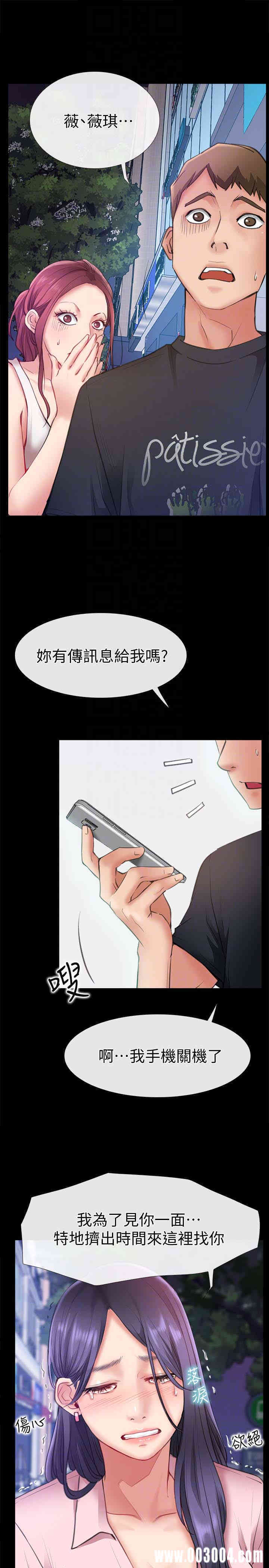 第7张