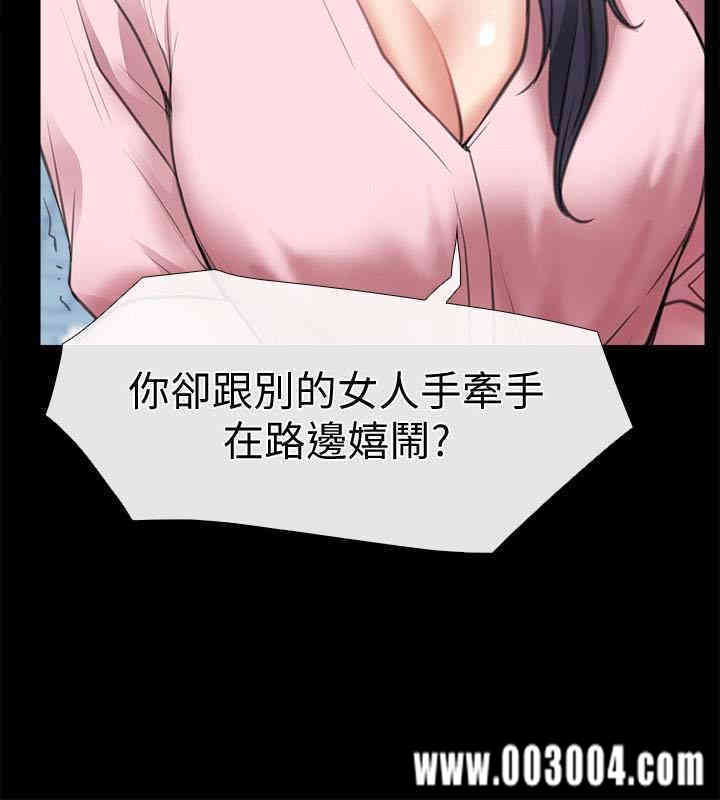 第8张