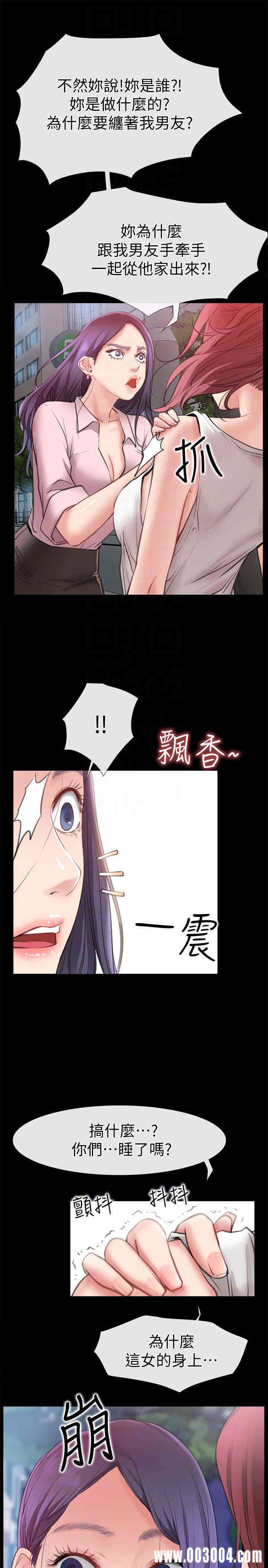第11张