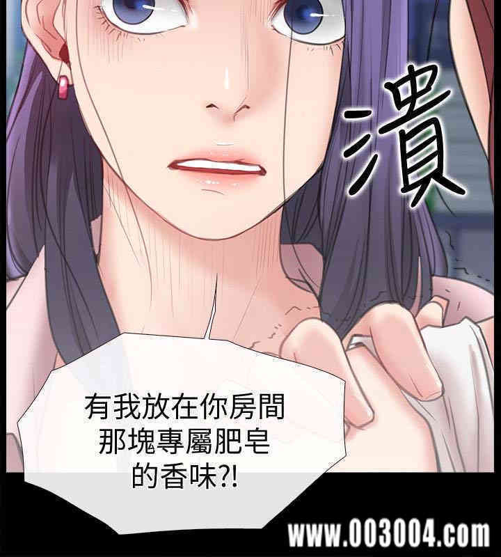 第12张