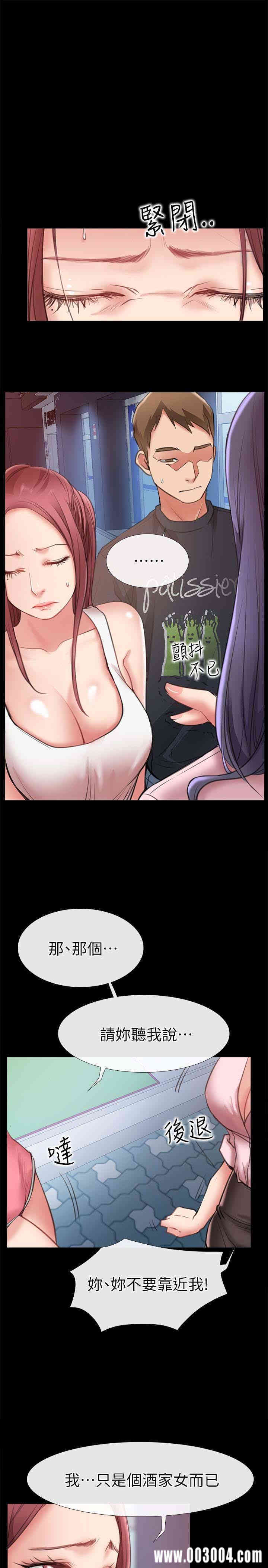 第13张