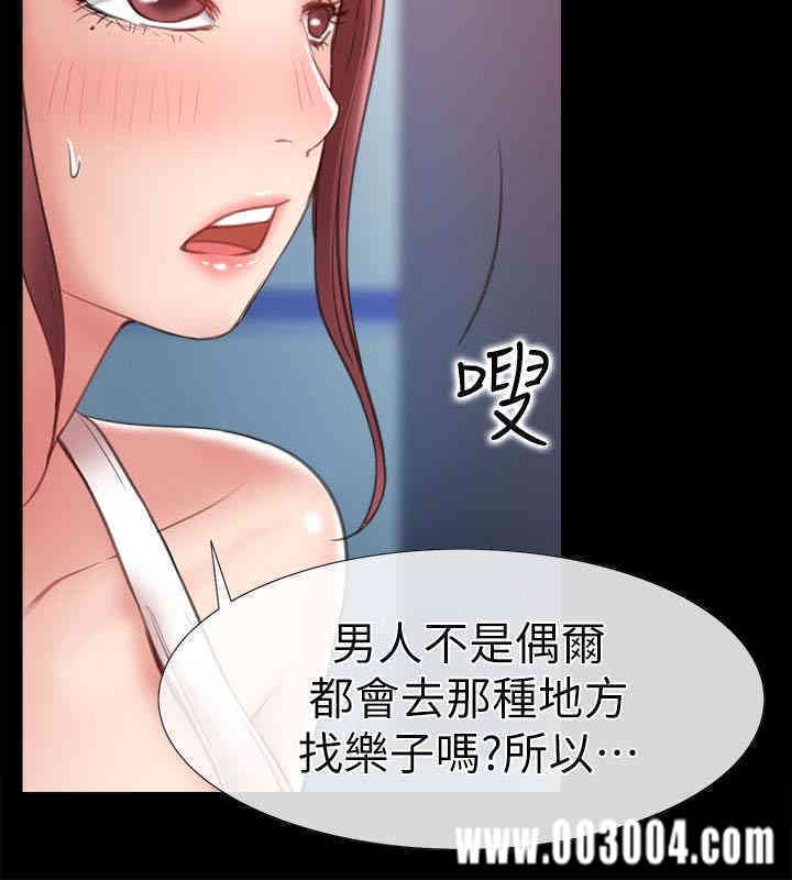 第14张