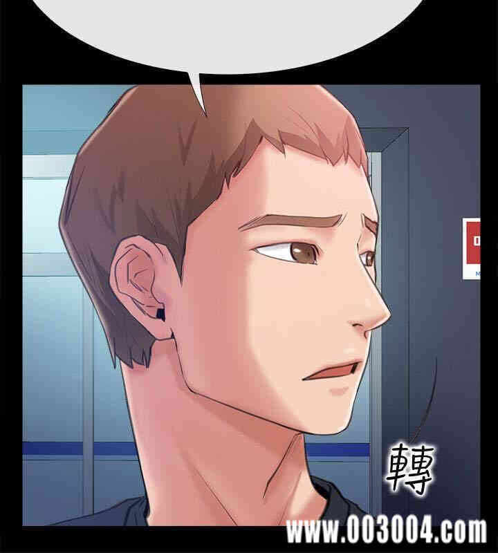 第16张