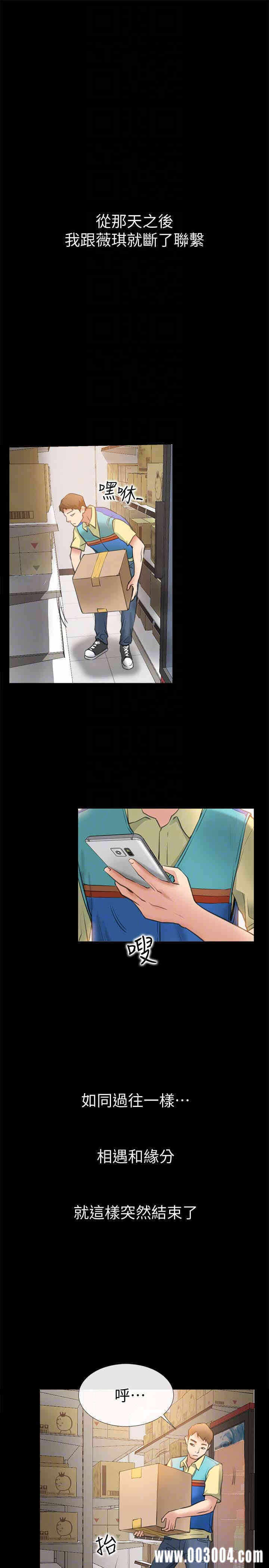 第29张