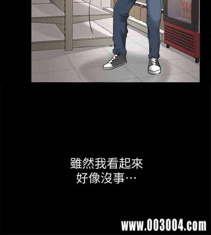 第30张