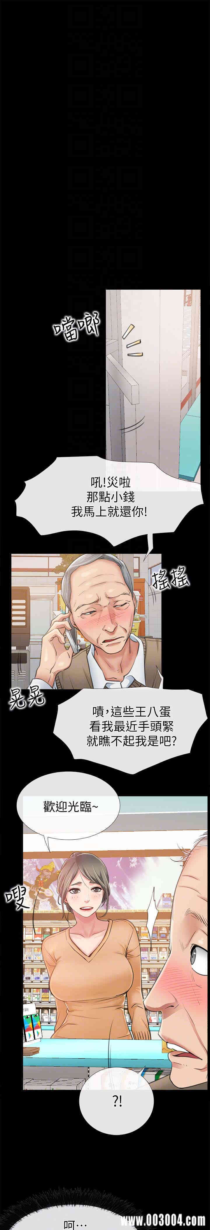 第7张