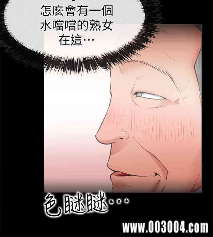 第8张
