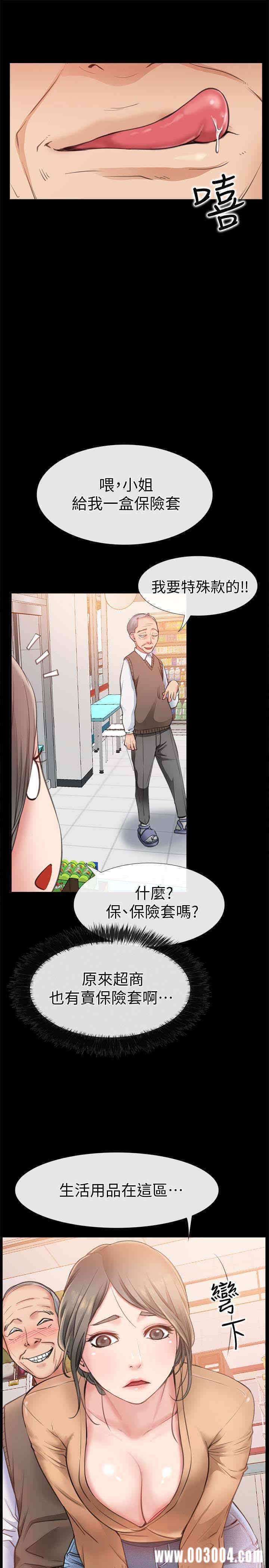 第9张