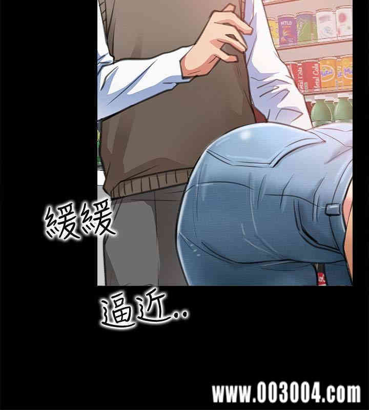 第12张