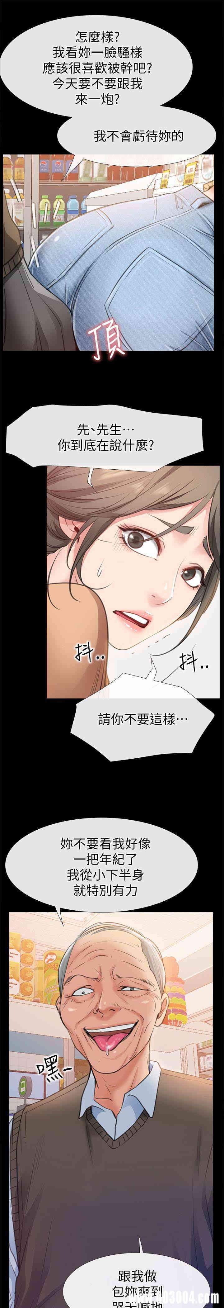 第13张