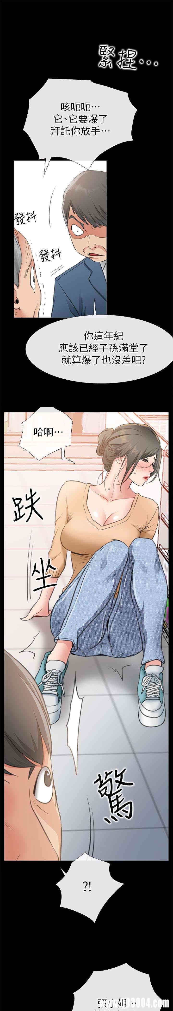 第17张