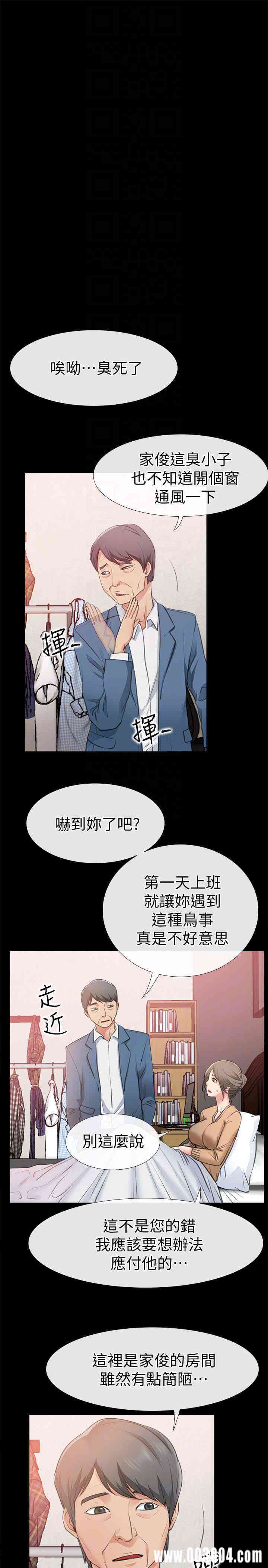 第19张