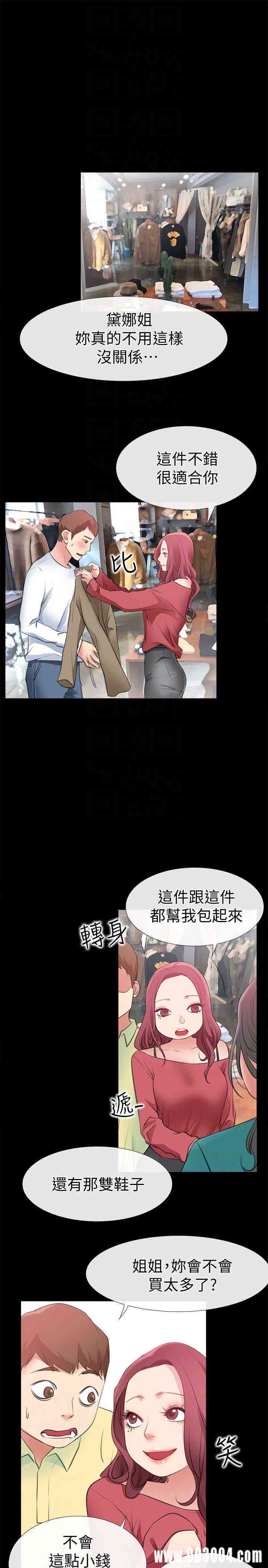 第23张