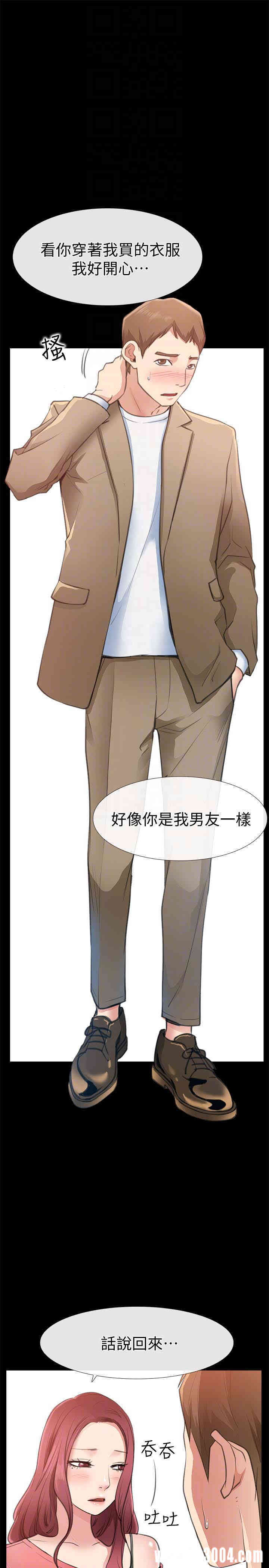 第25张