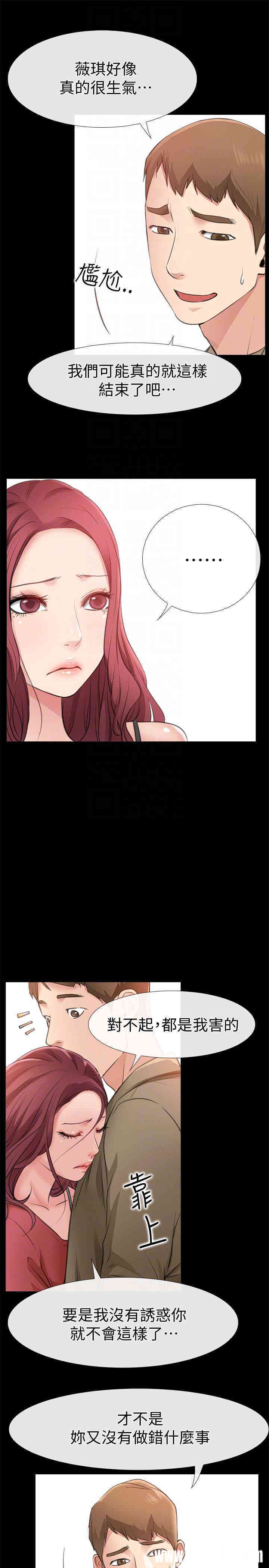 第27张