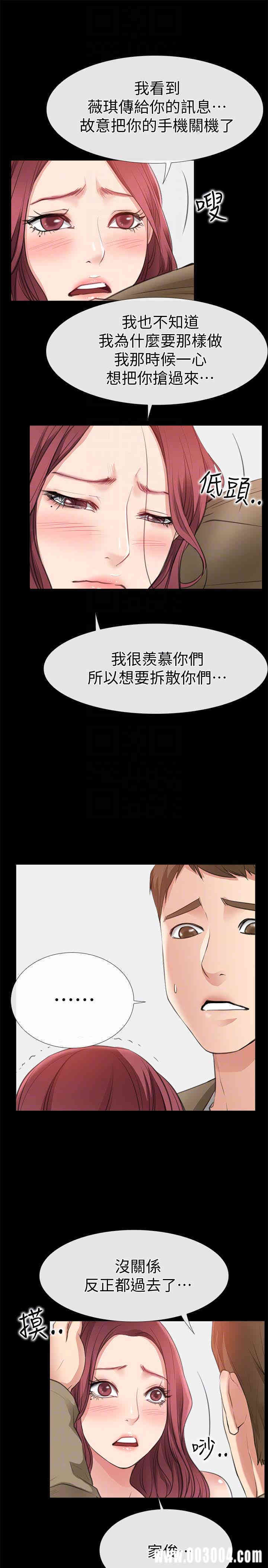 第29张