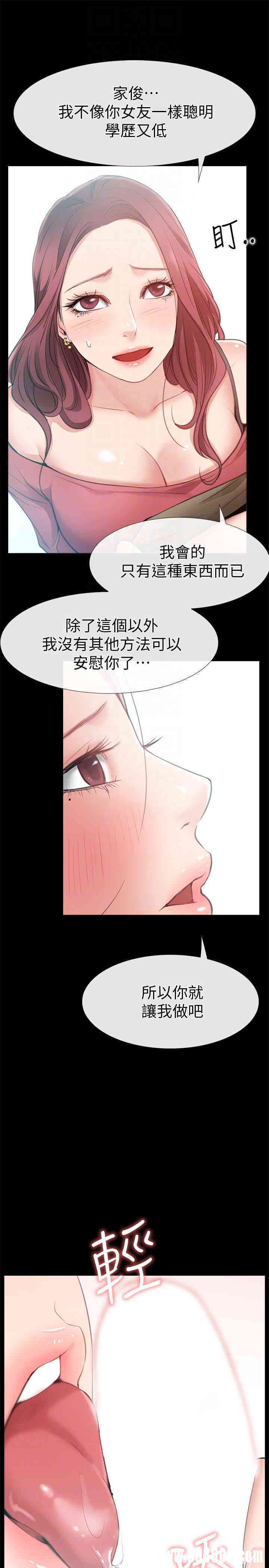 第35张