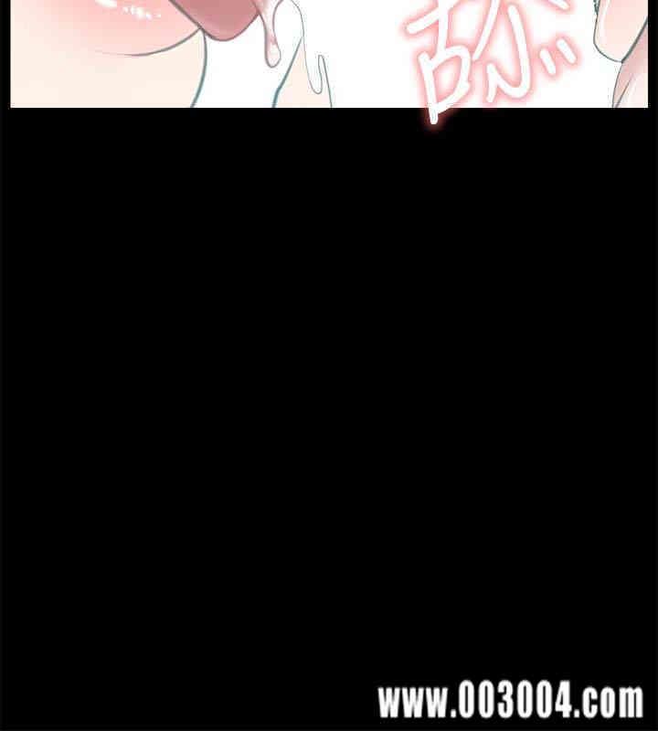 第36张
