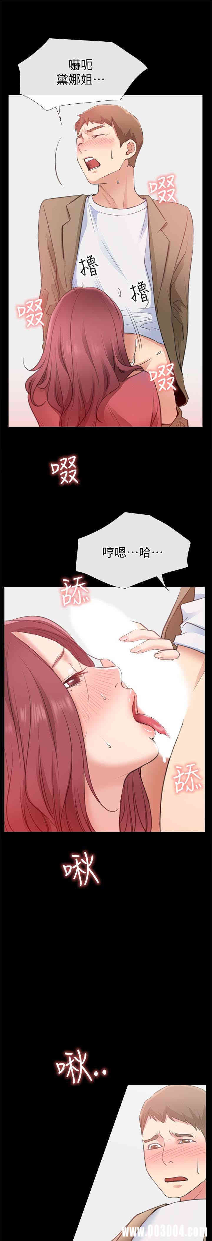 第37张