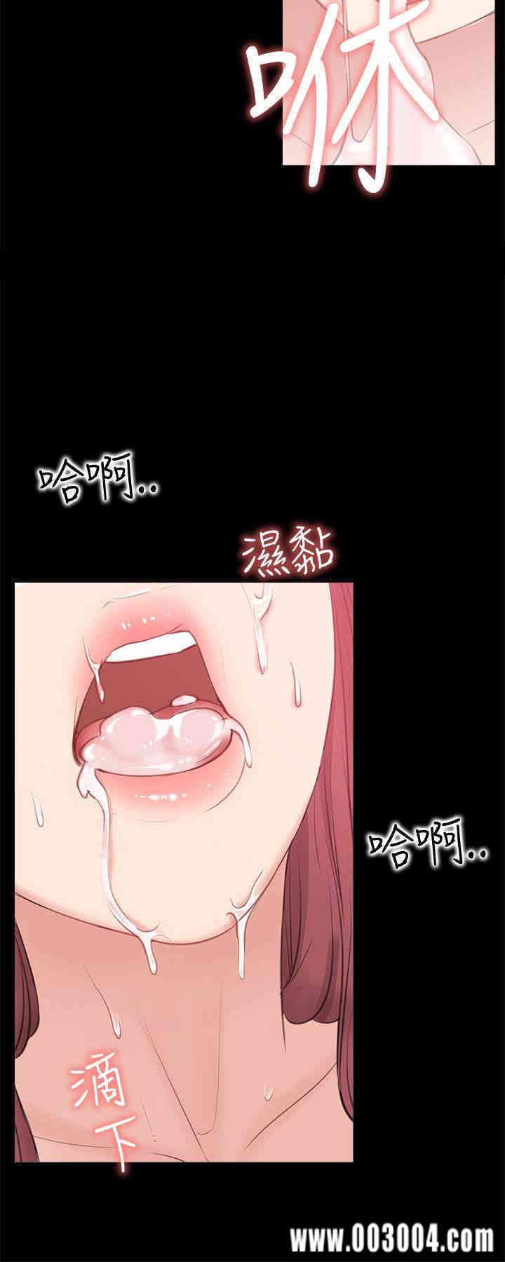 第2张