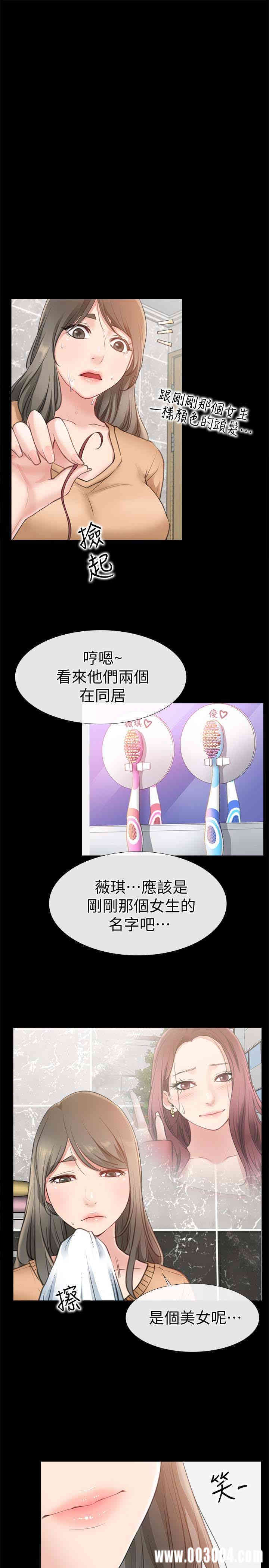 第5张