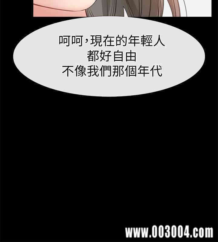 第6张