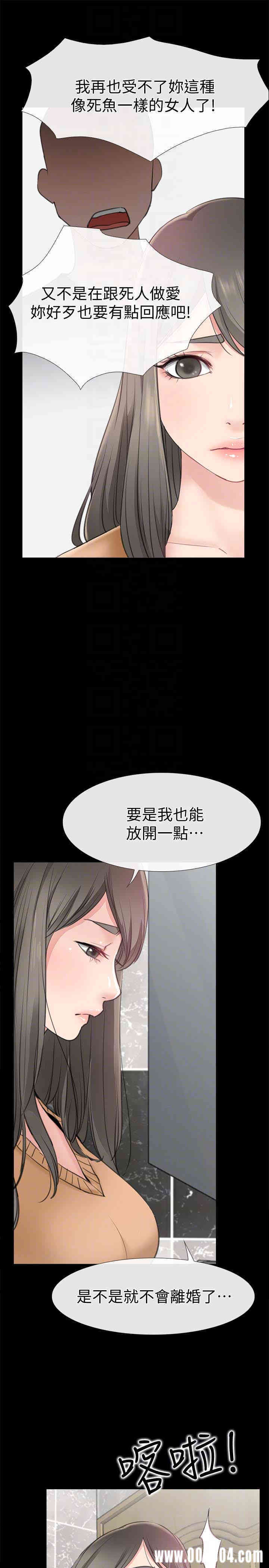 第7张