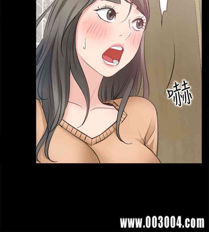 第8张