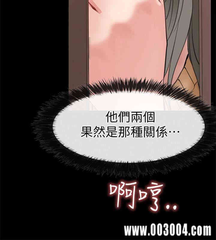 第12张