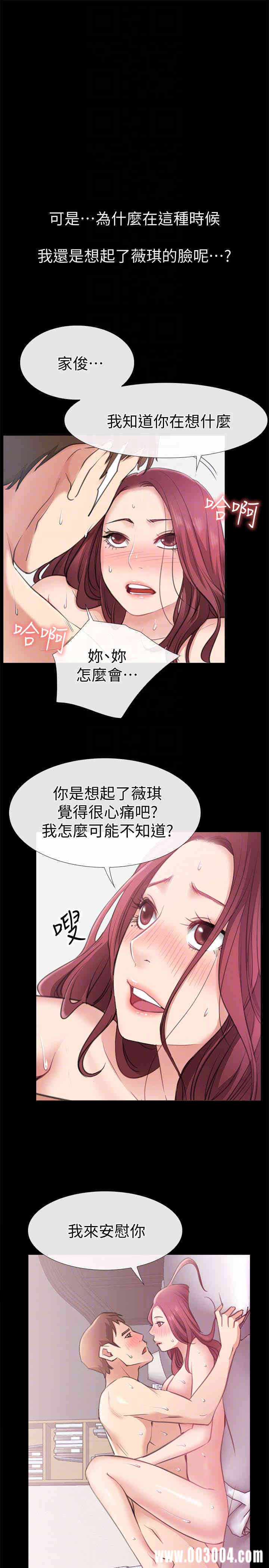 第15张