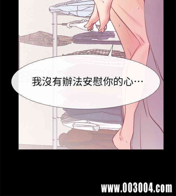 第16张