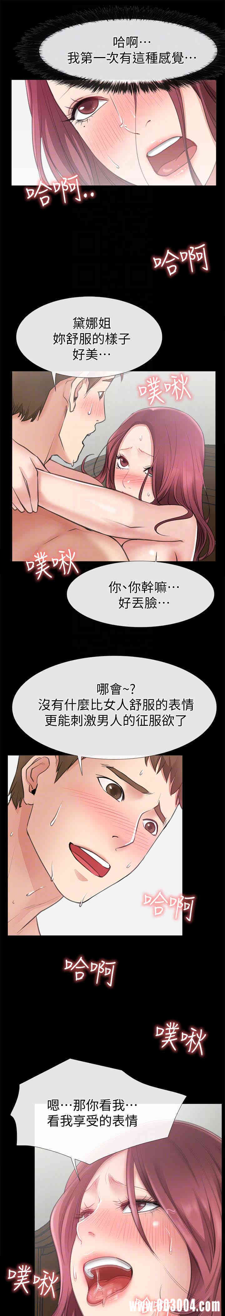 第23张