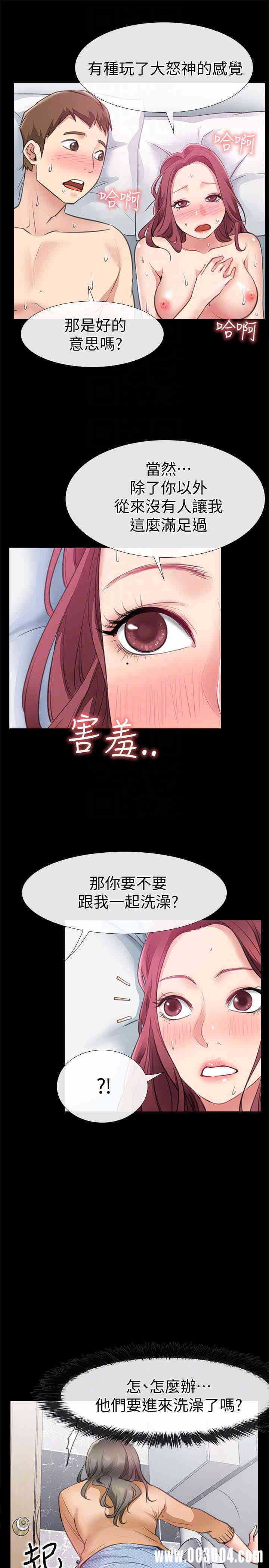 第29张