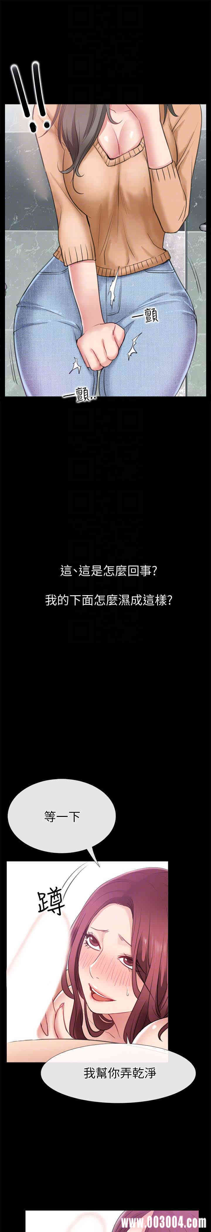 第31张
