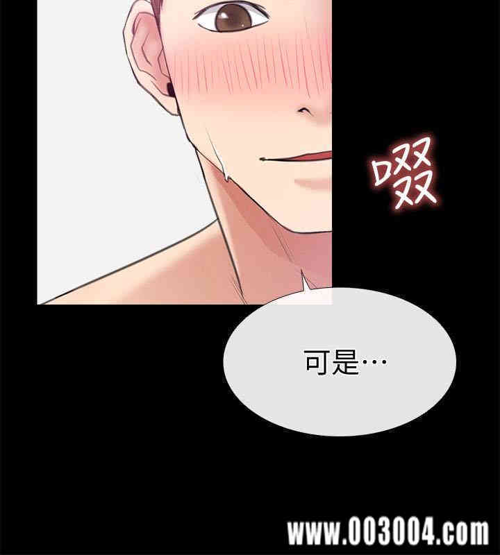 第34张