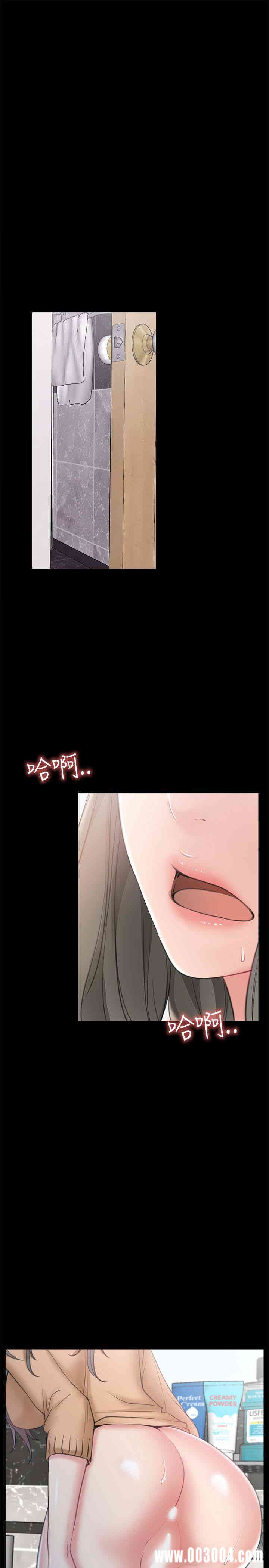 第37张