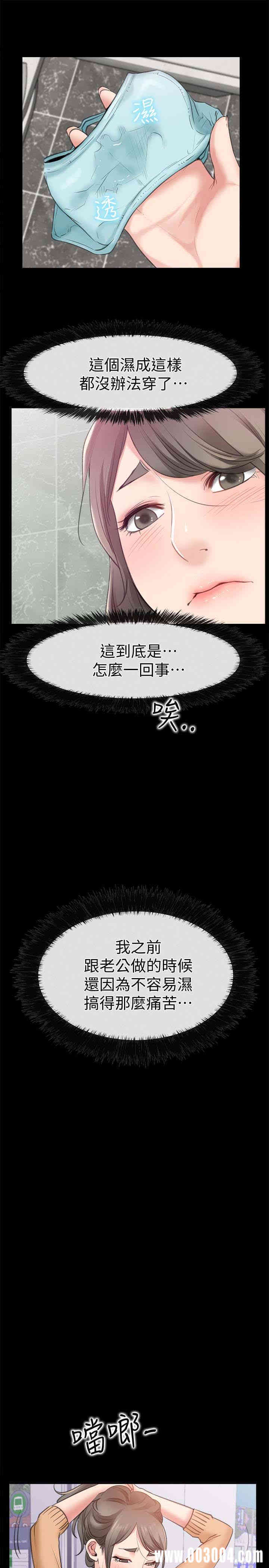 第39张