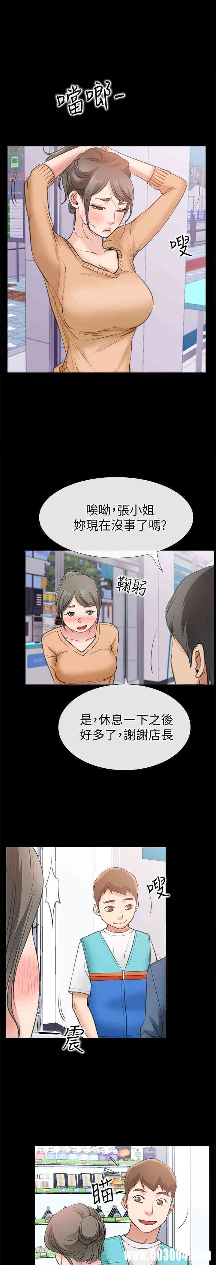 第1张