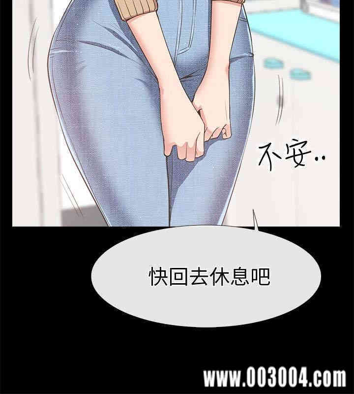 第6张