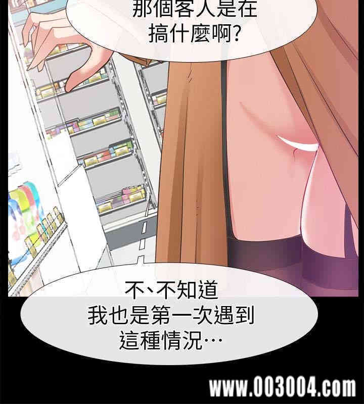 第14张