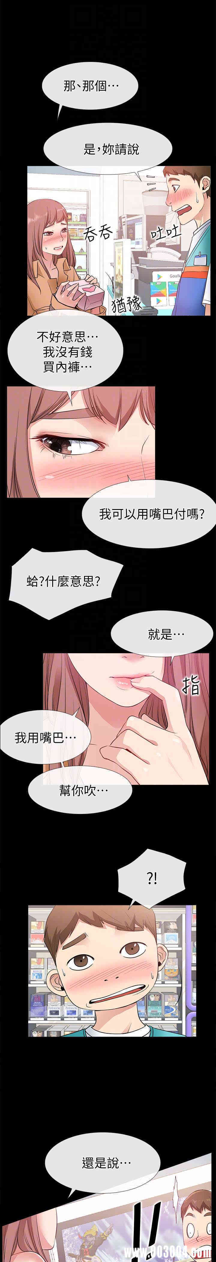 第15张