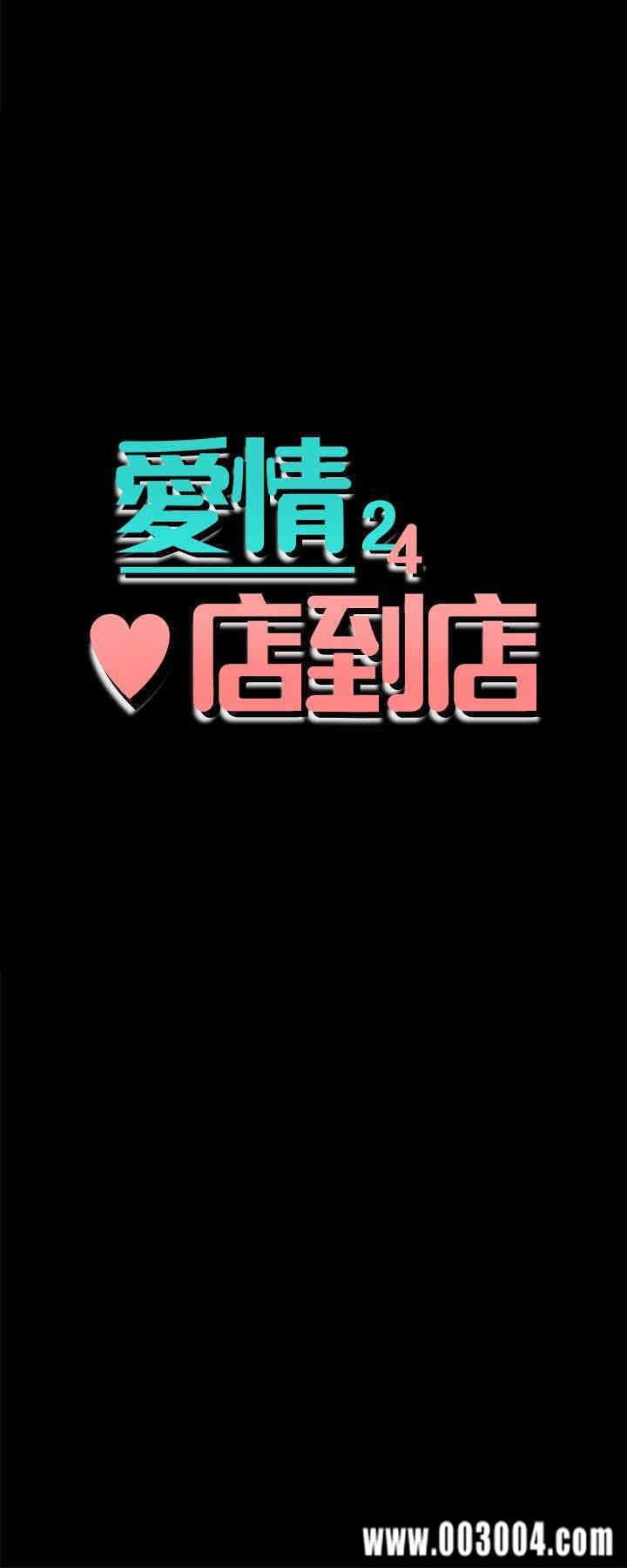 第3张