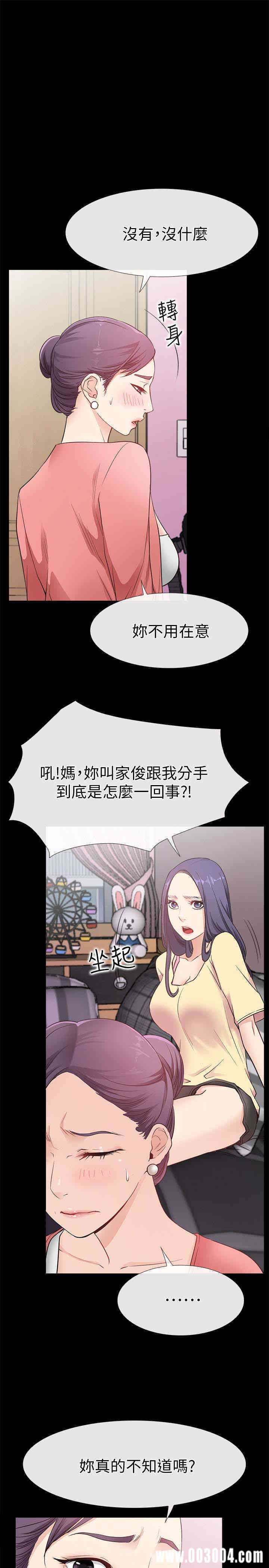 第4张