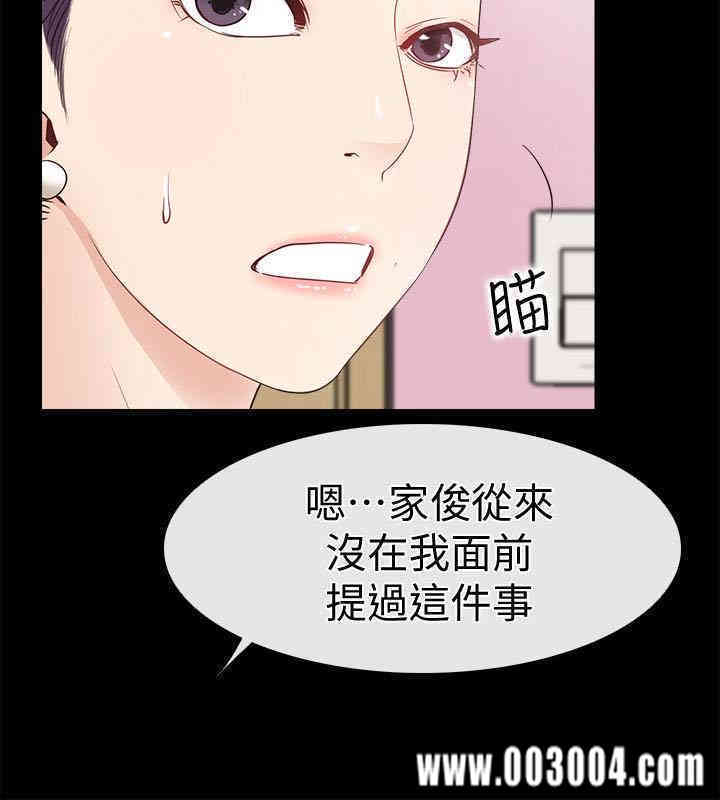 第5张