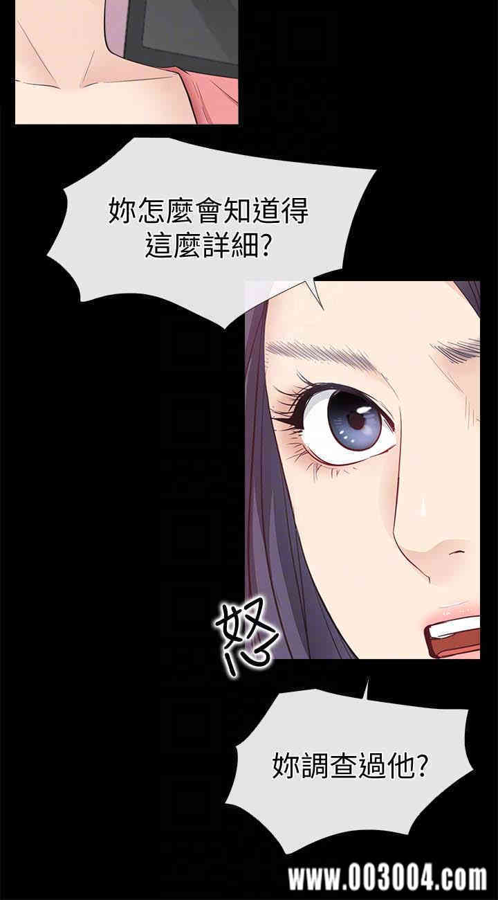 第7张