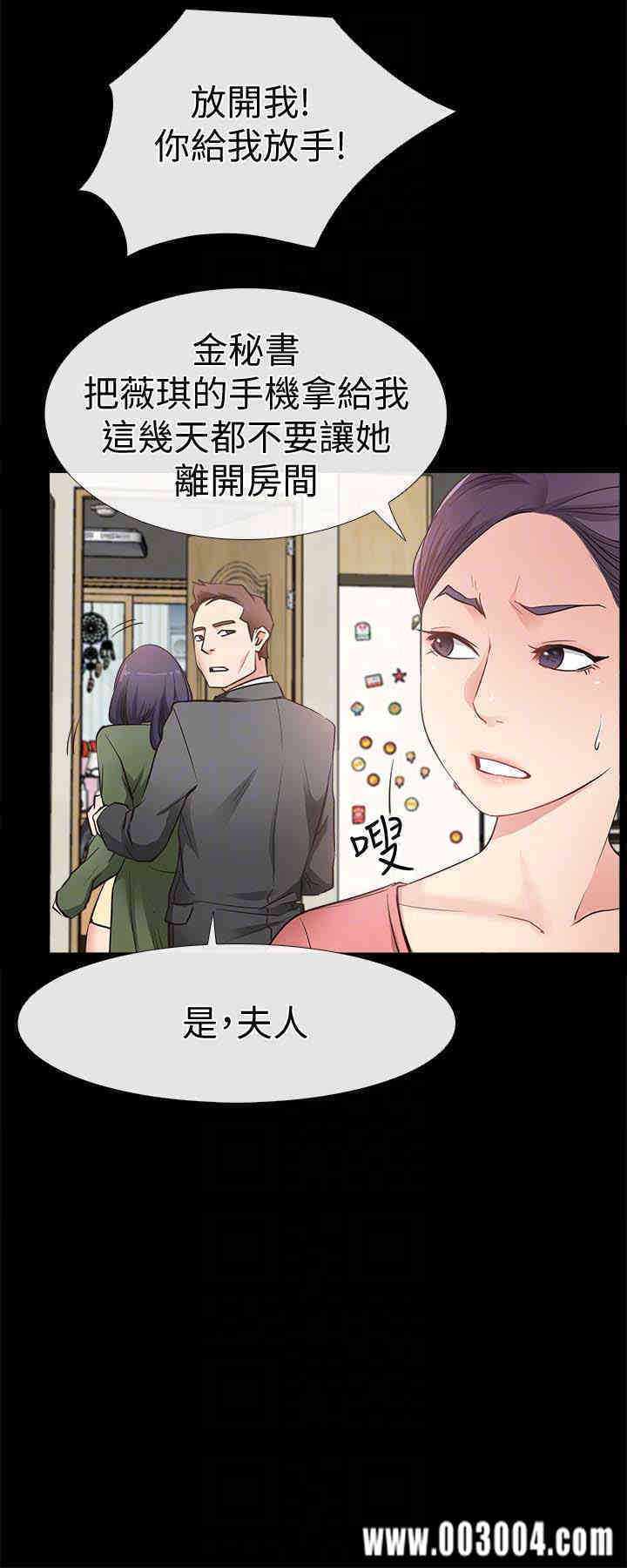 第11张