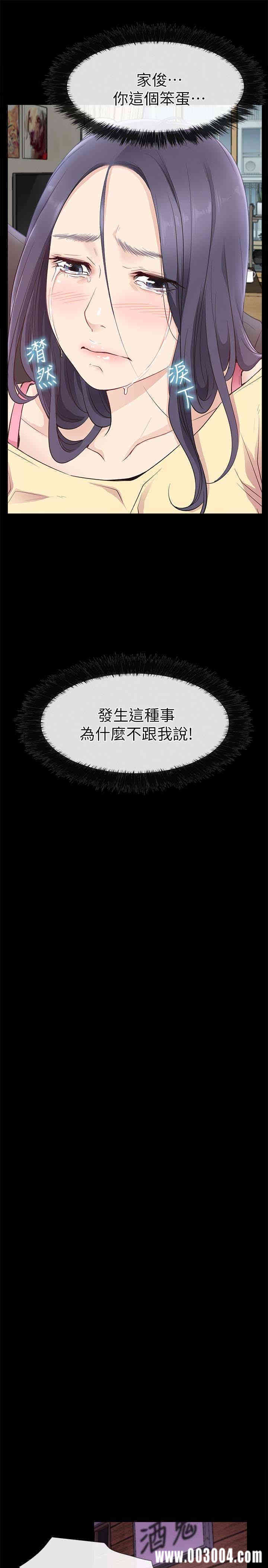 第12张