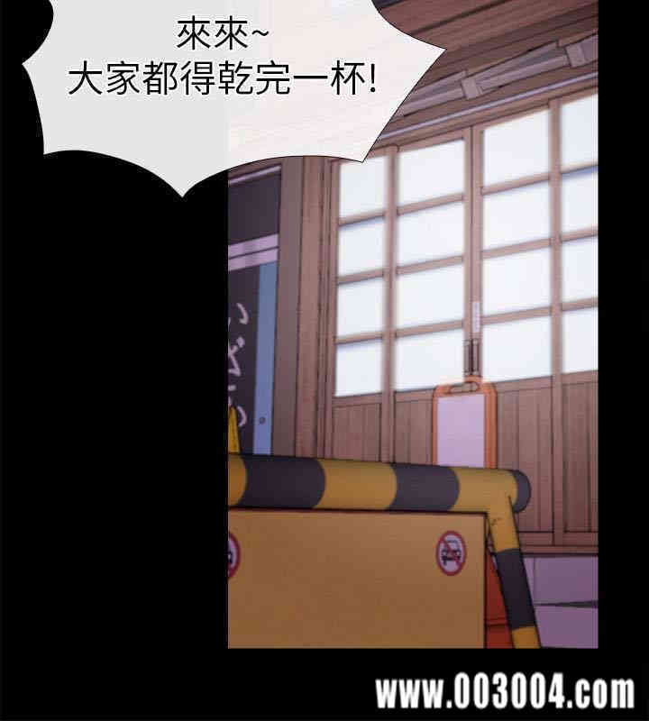 第13张
