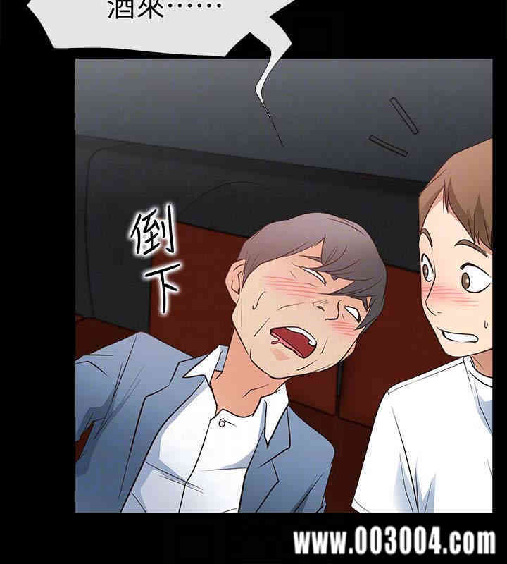 第15张