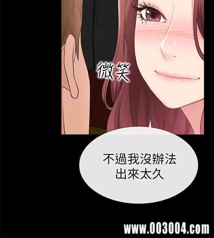 第17张